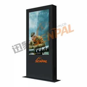 55寸戶外液晶廣告機(jī)